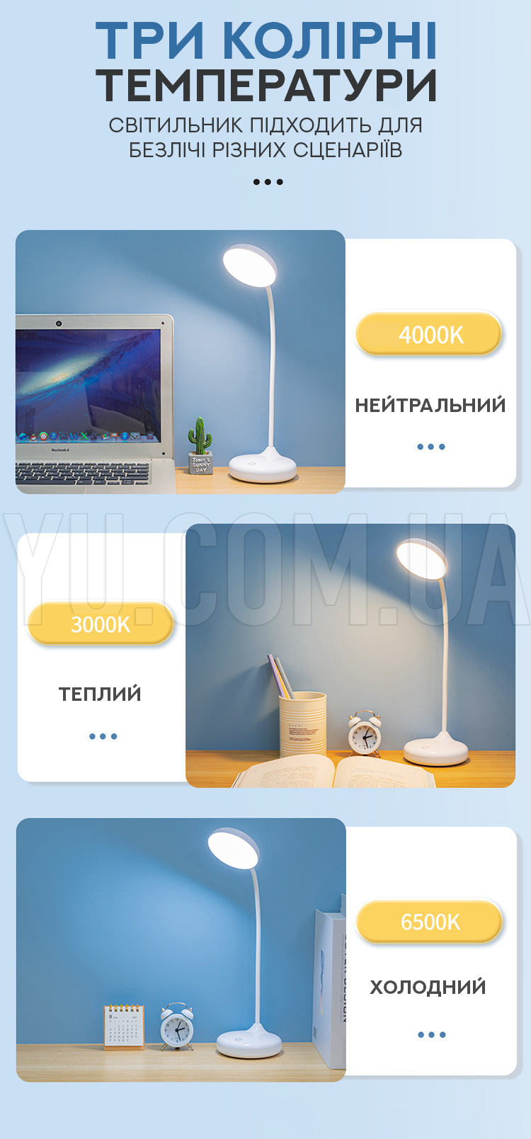 Гибкая настольная LED лампа DIGAD 1977 Гибкая настольная LED лампа DIGAD 1977